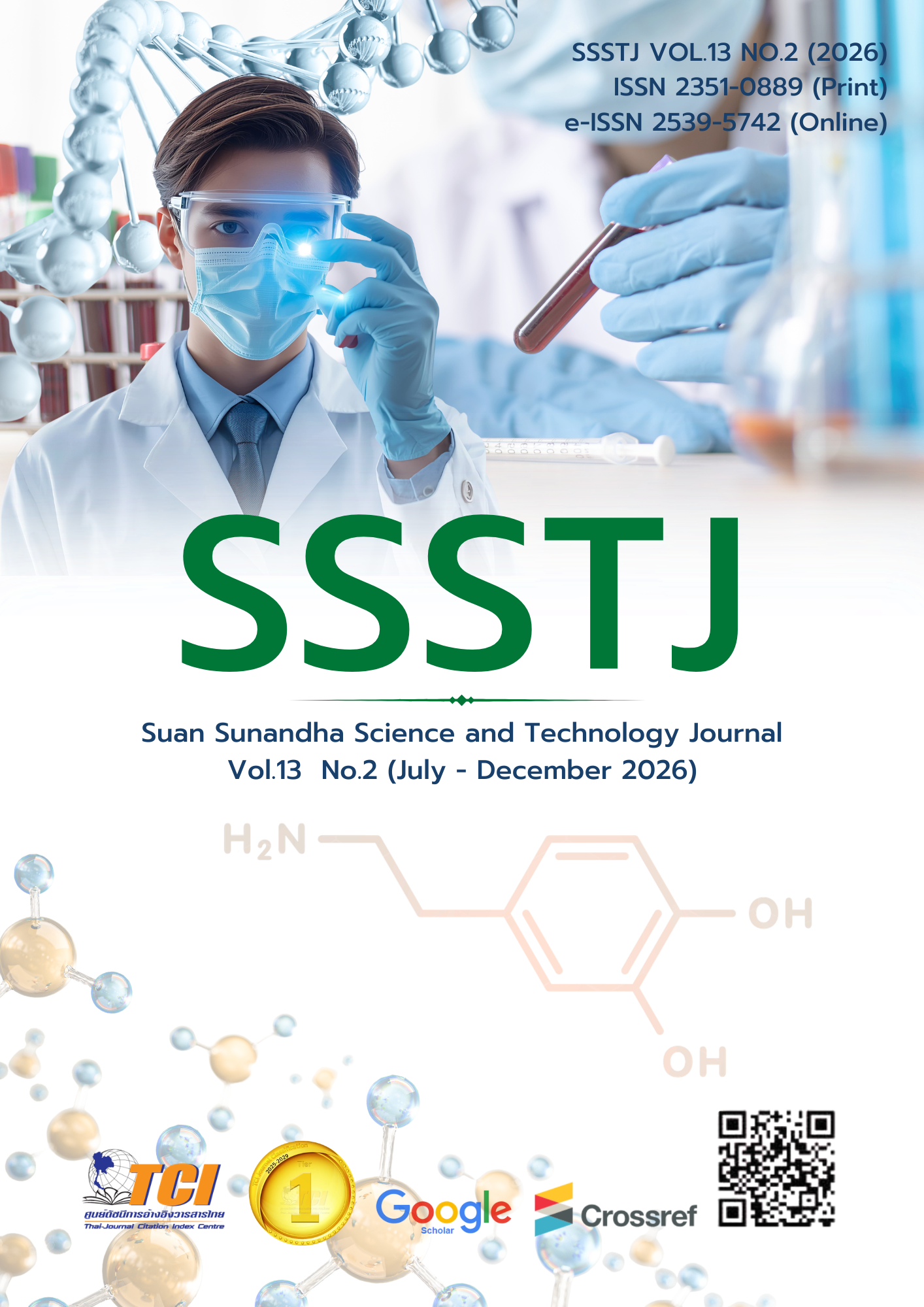 					View Vol. 13 No. 2 (2026): July - December
				