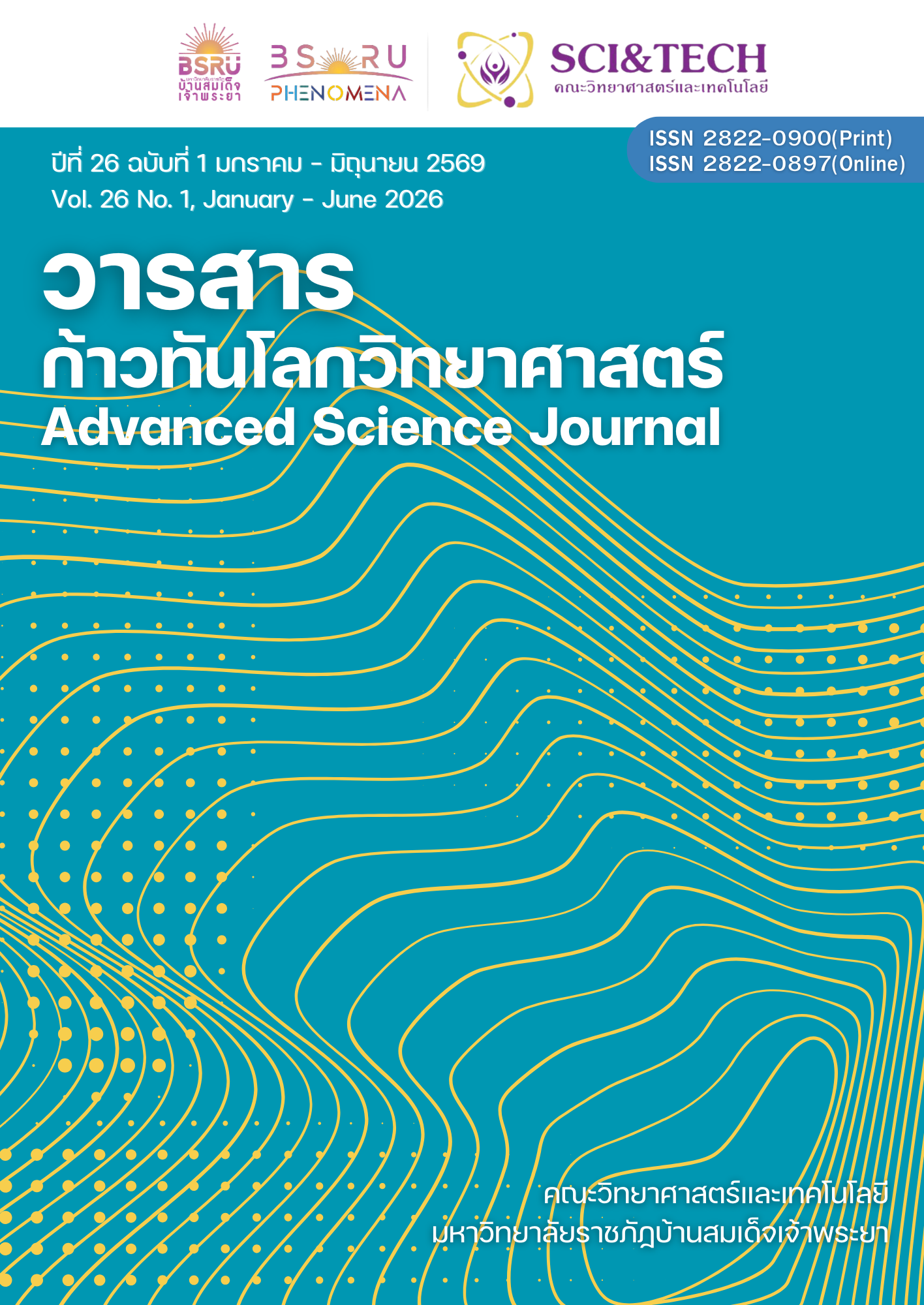 					View Vol. 26 No. 1 (2026): January - June 2026
				