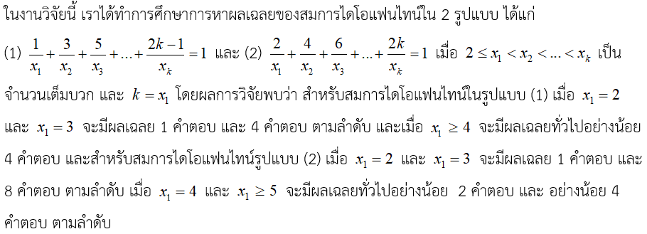 mceclip0-5df1d20f69ff713f7032e2acb3039f4b.png